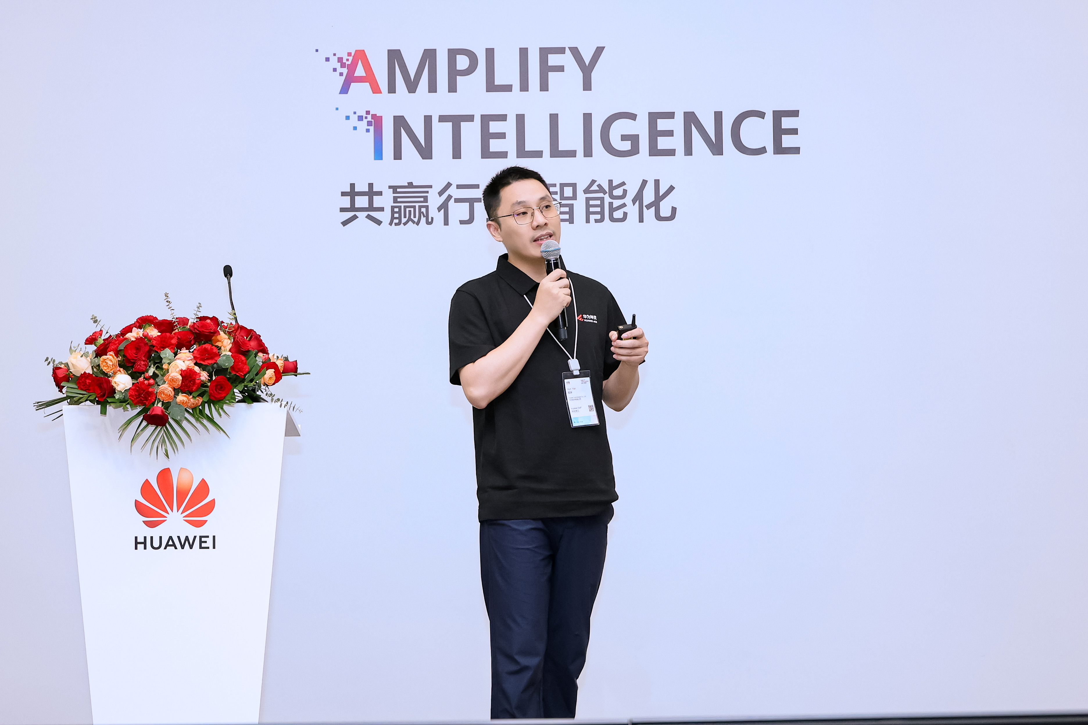 Yan Kun, Director of Distribution Products, Intelligent Collaboration Domain, Huawei